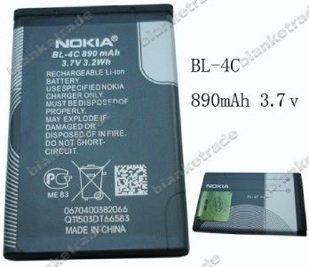 Cell phone BL 4C battery for Nokia 6300 6101 2650 7200  