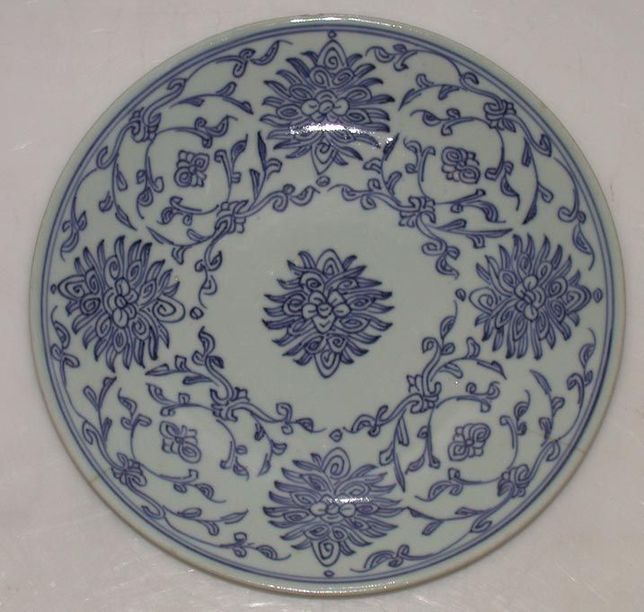 Chinese Porcelain Plate Blue & White Ex Kau Collection  