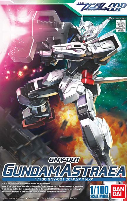 bandai gundam 00p 1 100 scale plastic model kit 05 gundam astraea 