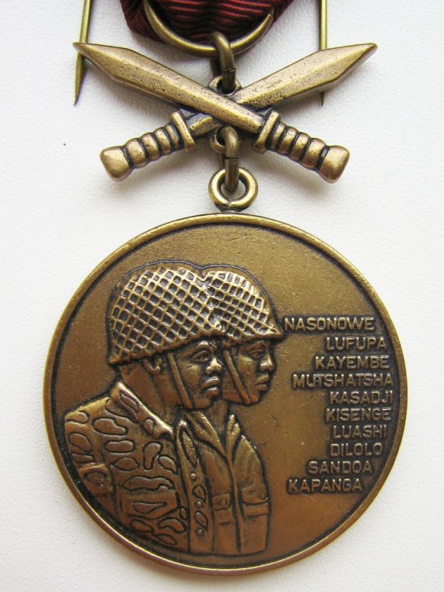 RARE 1977 REPUBLIC ZAIRE MILITARY MEDAL  