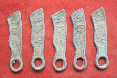 10 Chinese China copper coin knife currency  