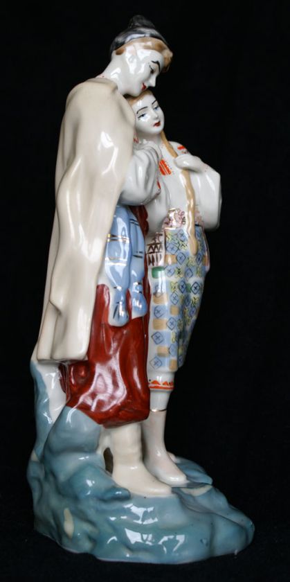 VINTAGE PORCELAIN Soviet figure COSSACK and YOUNG GIRL  