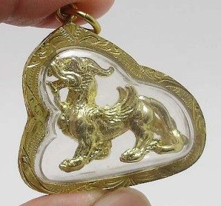 CHINESE PI YAO WEALTH ATTRACT AMULET PENDANT REAL CHARM  