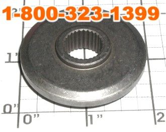 Murray Lawn Mower Blade Adapter Part 690411  