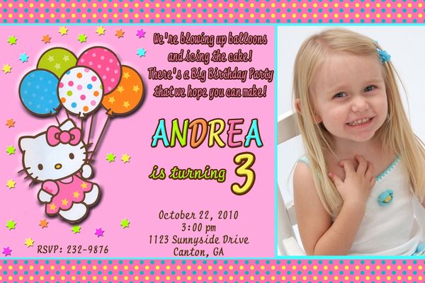 Hello Kitty Personalized Birthday Party Invitation  