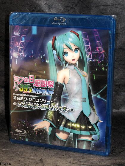   day blu ray music video japan s 3d hologram rock star hatsune miku in