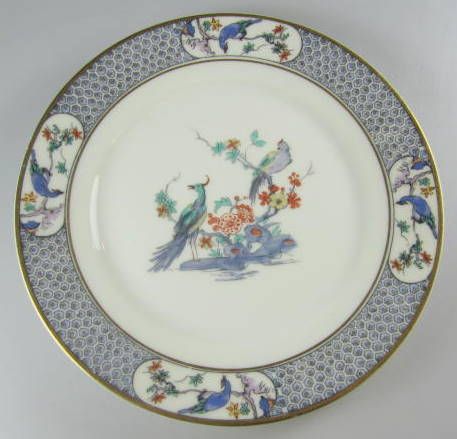 Haviland Ambazar Set of 2 Salad Plates 7 1/2  