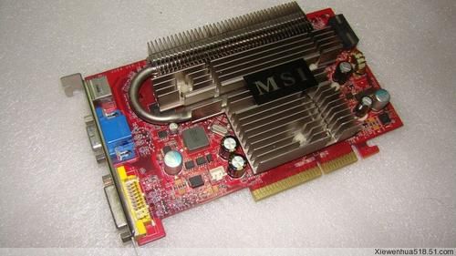 Old Various brands Graphics AGP 512 Mb GeForce 7600 GS  