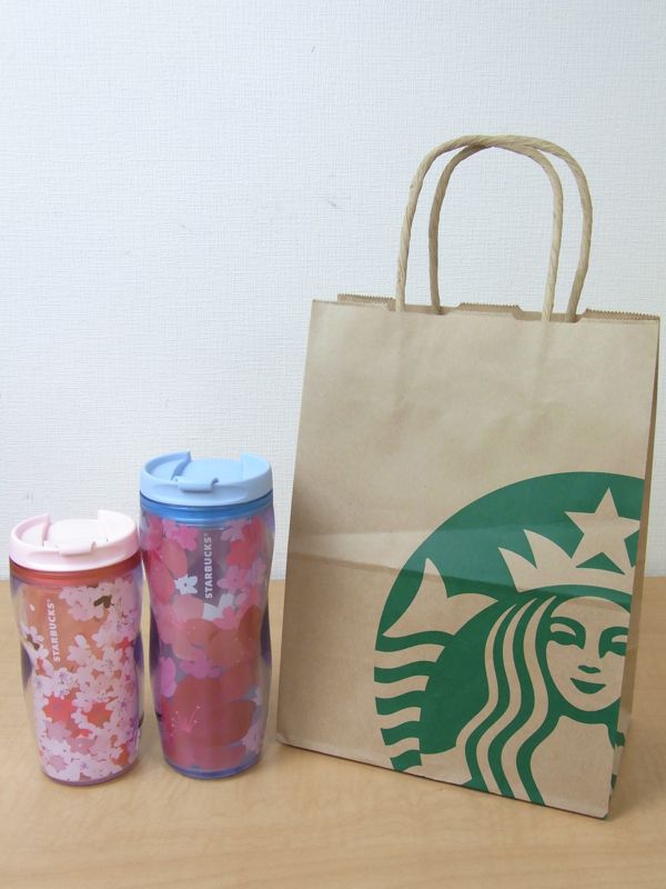   2012 Exclusive Sakura Tumbler Tall Cherry Blossom 12oz/350ml  