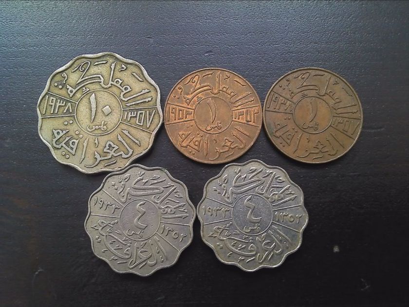 Iraq Fils Bulk Lot Coins (27A)  