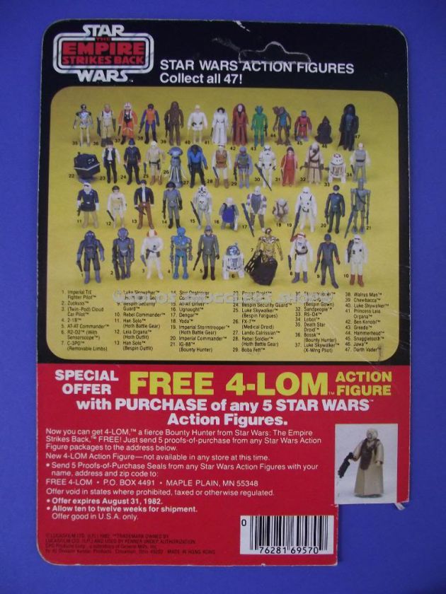   VINTAGE 1980 ESB 47 Luke Skywalker Hoth 3 3/4 Action Figure Cardback