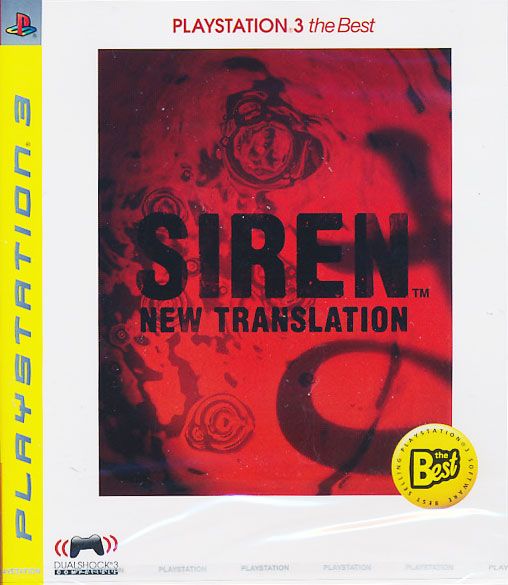 SIREN NEW TRANSLATION (BLOOD CURSE) PS3 GAME BRAND NEW  