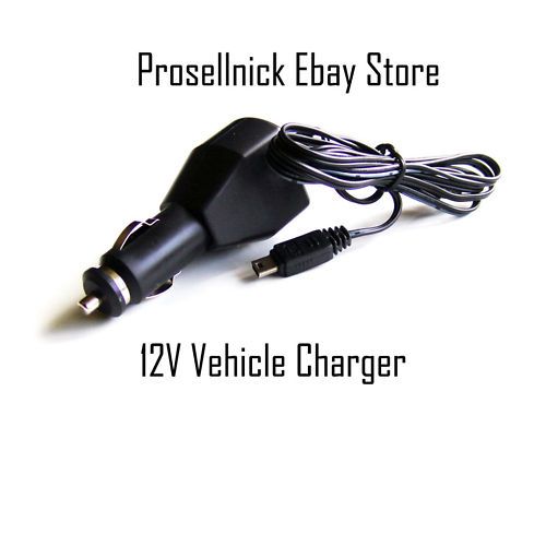 Juniper Allegro MX 12V Vehicle / Car Charger Adapter  