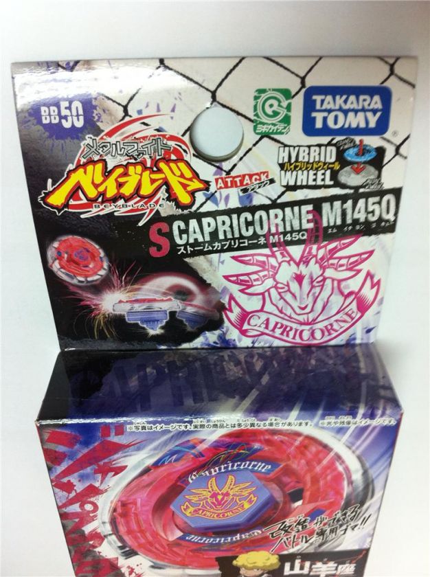 Genuine Takara Beyblade Metal Fight BB50 Storm Capricorne M145Q Air 