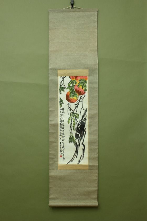 5492JIKU CHINA PRINTED REPRO SCROLL FIG  