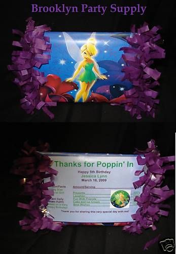 Tinkerbell Popcorn Party Favor  