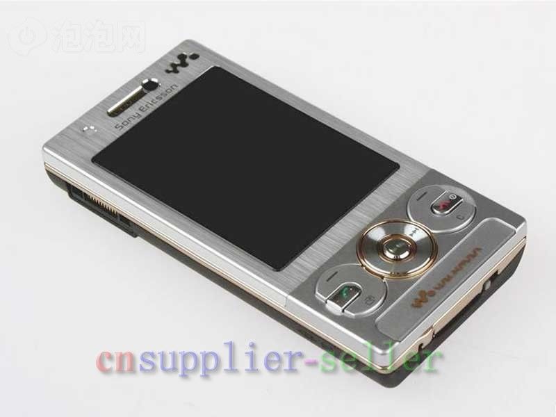 NEW SONY ERICSSON W705 W705i UNLOCKED GSM PHONE Silver 0095673852308 