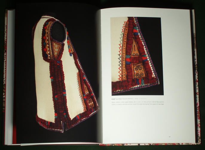 BOOK Macedonian Folk Costume ethnic embroidery & antique jewelry 