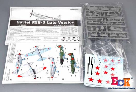 48 TRUMPETER SOVIET MIG 3 FIGHTER LATE VERSION T2831  