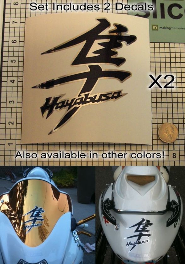 GSXR Hayabusa Kanji Decal Set X2 Chrome Windscreen Tail  