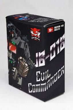 JB 01B Headmaster Evil Commander Junkion Blacksmith NEW  