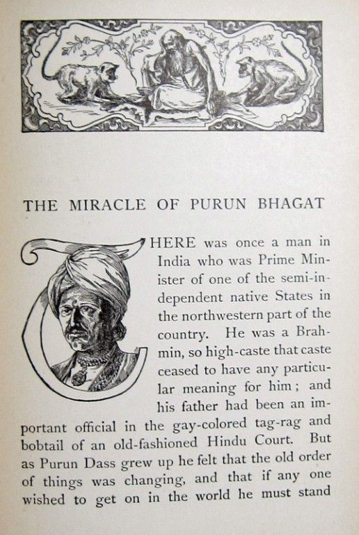 1894 THE JUNGLE BOOK First Edition RUDYARD KIPLING 1ST  