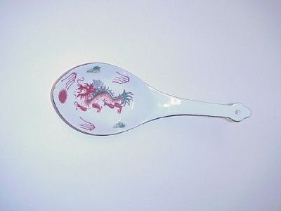 CHINESE PORCELAIN LADLE SPOON DRAGON  