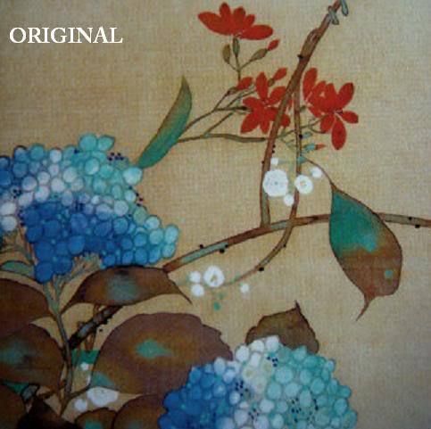 Japanese Hydrangea Cross Stitch Pattern Flowers Asian  