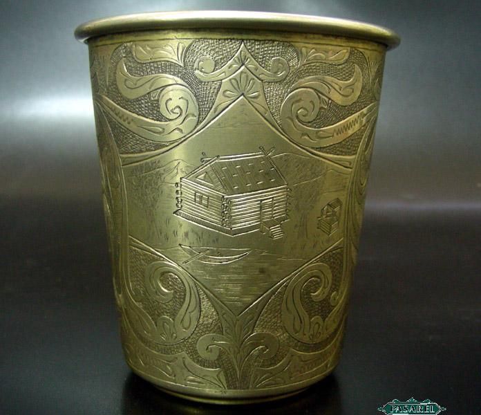 Russian Silver Cup Beaker Grachev St Petersburg 1908 17  