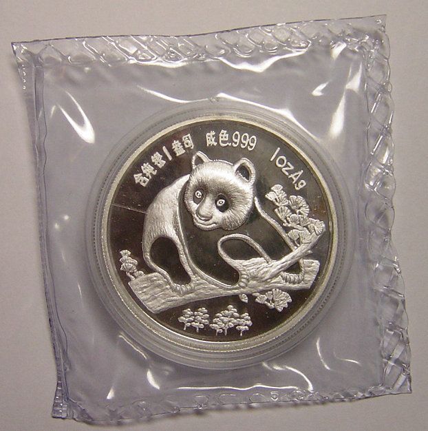   Silver Panda Medal 1oz Munich coin show Low mintage 2500 pieces only