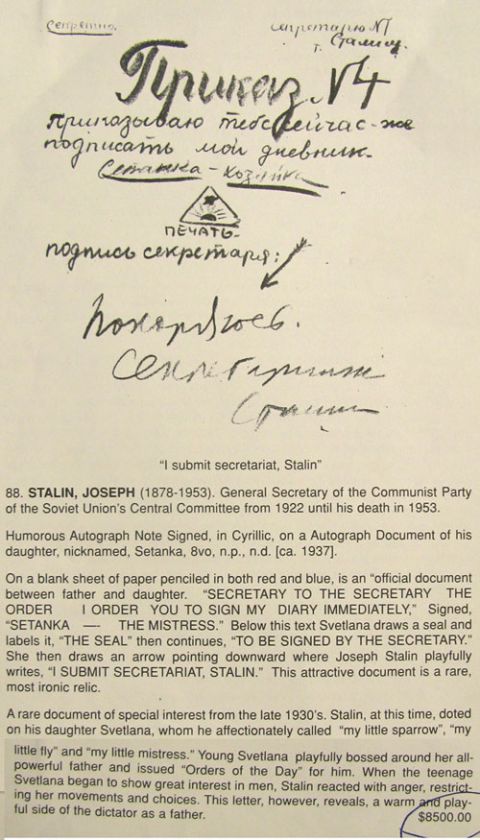 RUSSIAN USSR LEADER JOSEPH STALIN AUTOGRAPH SIGNATURE  