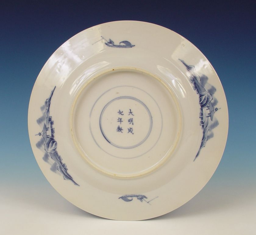 Superb Chinese Porcelain Charger Interior 18th C. Chenghua  