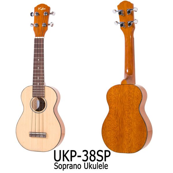 NEW KALOS Mahogany Soprano Concert Tenor Ukulele  