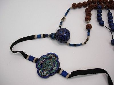 ANTIQUE CHINESE CARVED WALNUT & BLUE ENAMEL BEAD COURT NECKLACE  