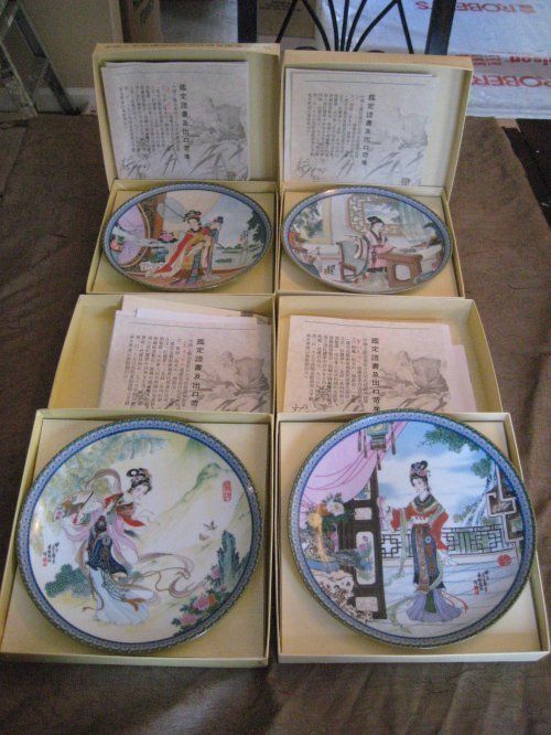 BEAUTIES OF THE RED MANSION PLATES 1 2 3 & 4 NIB W/ COAS  