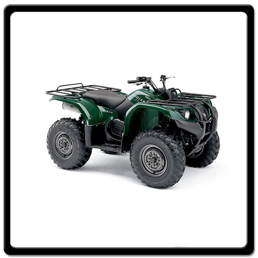   Used Atv SALE DOMAIN NAME for ATVS/FOUR WHEELERS/FOURWHEELER/QUADS