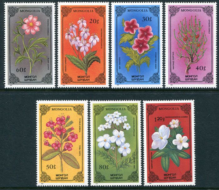 Mongolia 1514 20 MNH, Indegenus Flowering Plants. x2195  