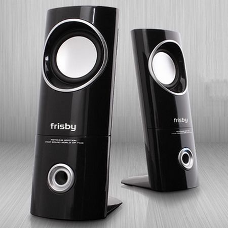 Frisby FS 50NU Computer Laptop Desktop USB PC Speakers  