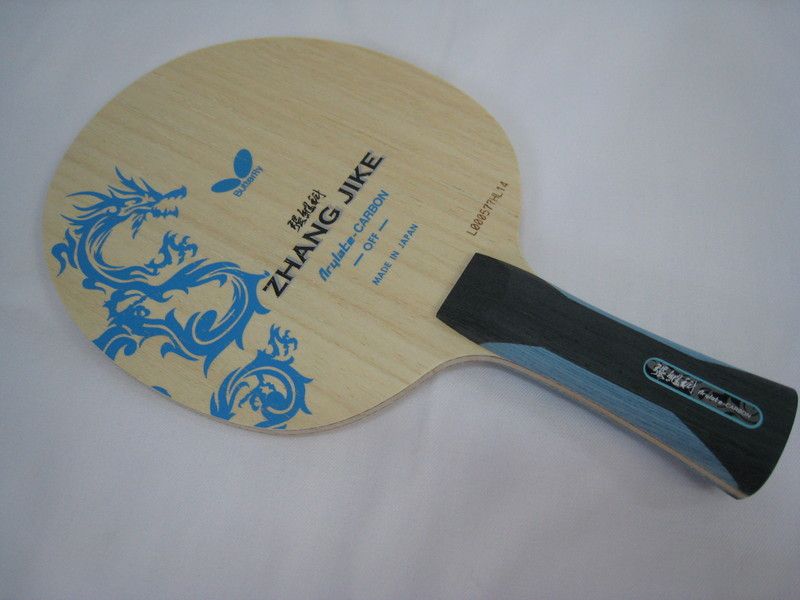 Cuchilla de los tenis de mesa de Zhang JIKE de mariposa (DE)