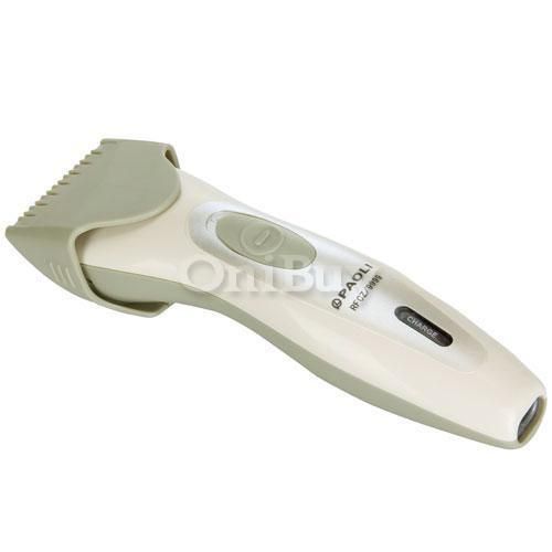   Shipping Pet Dog Rechargeable Electric Hair Trimmer Clipper New  