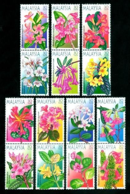 HIGHLAND FLOWERS OF MALAYSIA Flora Plants Trees MNH  