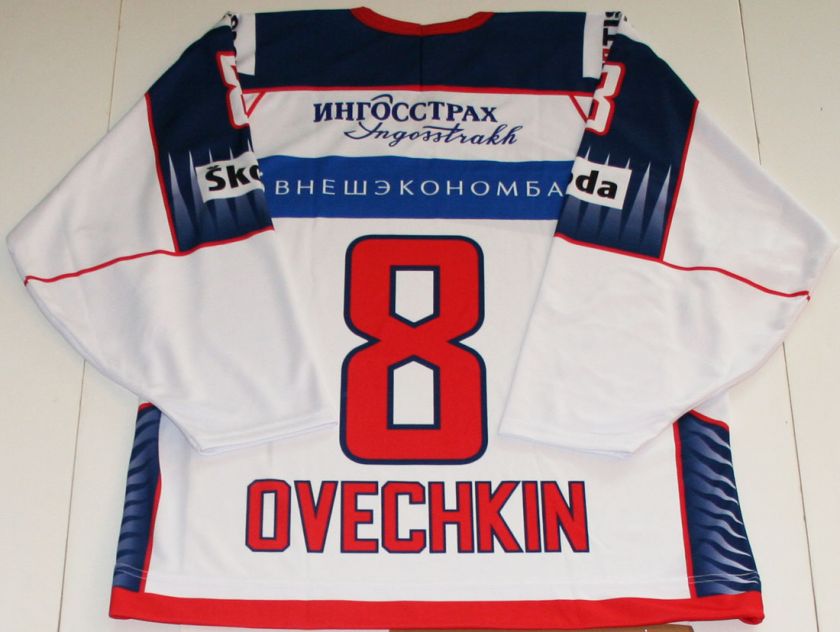 Alex Ovechkin Russian Hockey Jersey White L New  