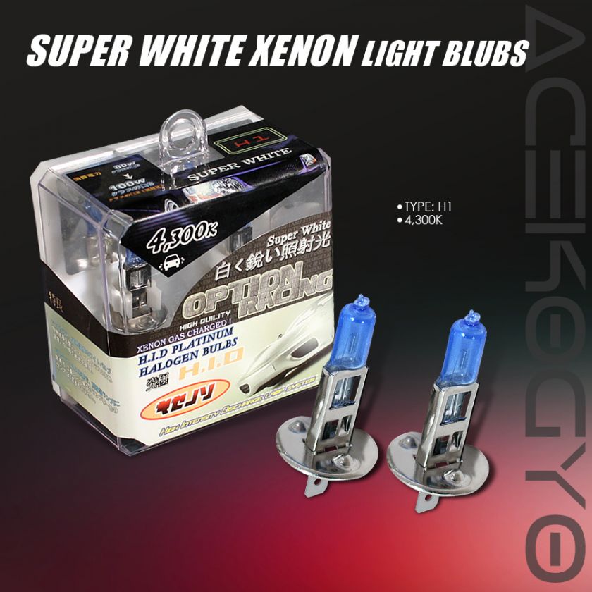 4300K WHITE QUARTZ HID H1 HALOGEN XENON HEAD LIGHT BULB  