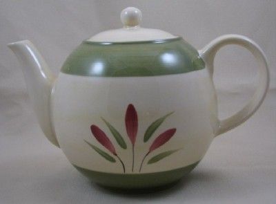 Pier 1 (One) Imports Tea Pot Verona 6 Cups Teapot  