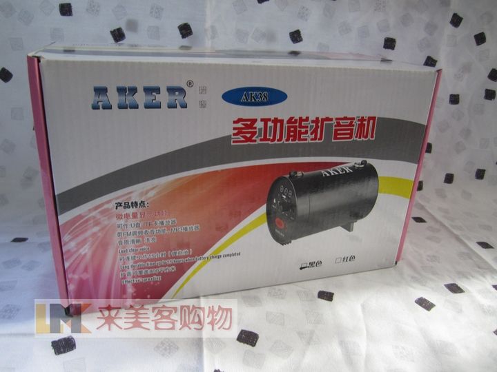   25W Waistband Portable PA Voice Amplifier Booster  Speaker  