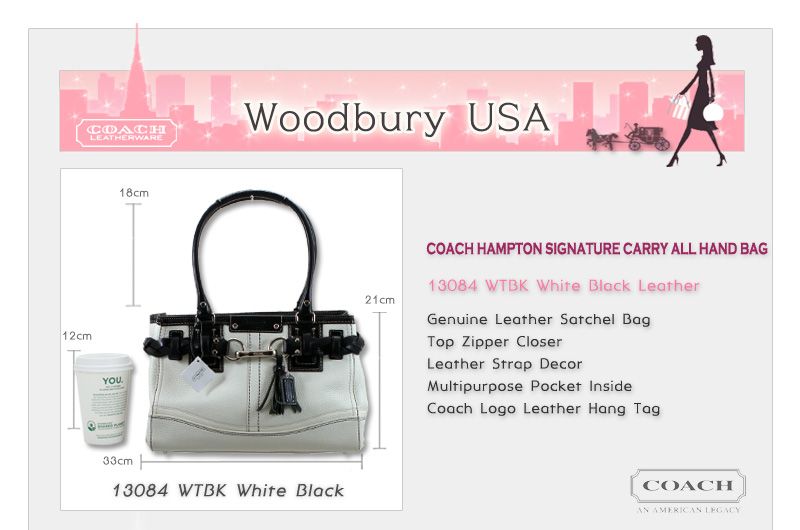   COACH HAMPTON SIGNATURE LEATHER CARRY ALL TOTE WHITE BLACK F13084 WTBK